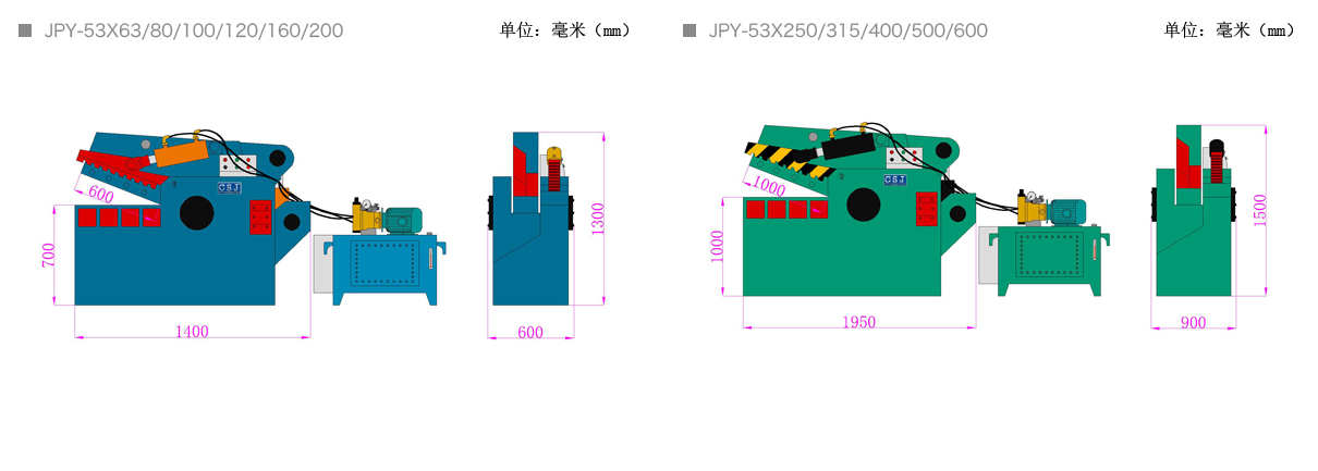 佳寶4.png