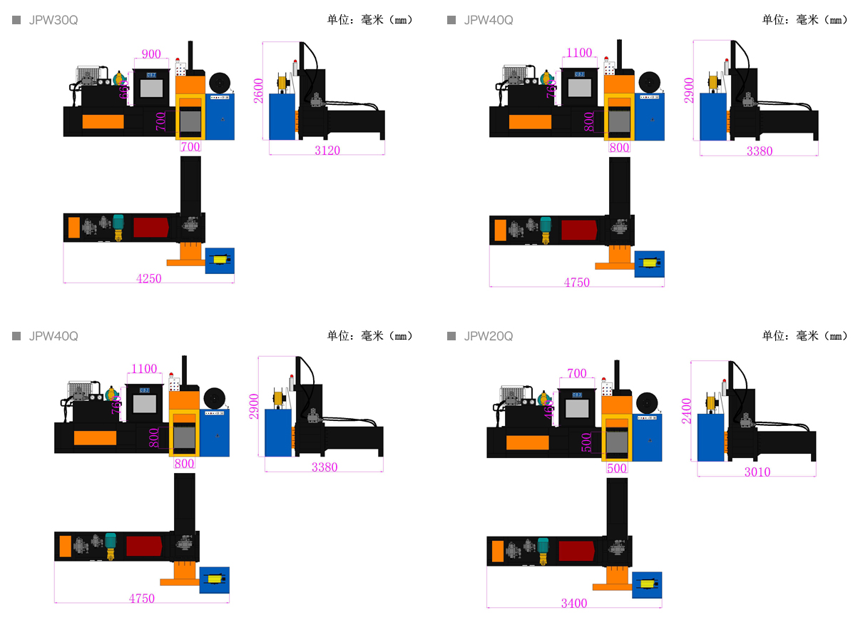 佳寶5.png