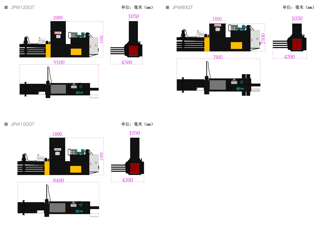 佳寶7.png