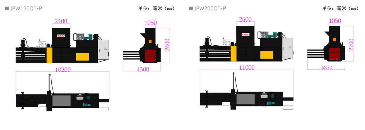 佳寶11.png
