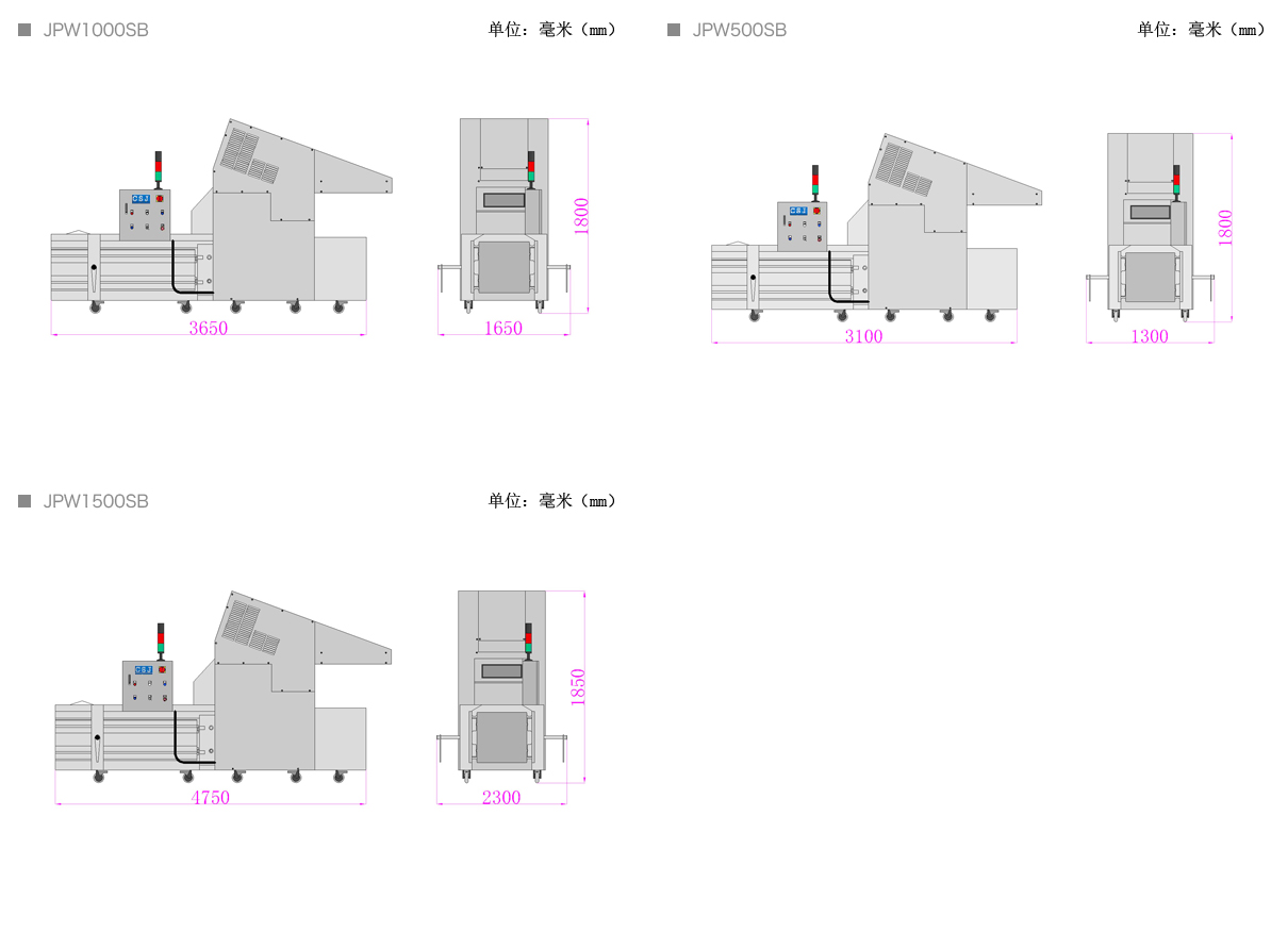 佳寶16.png