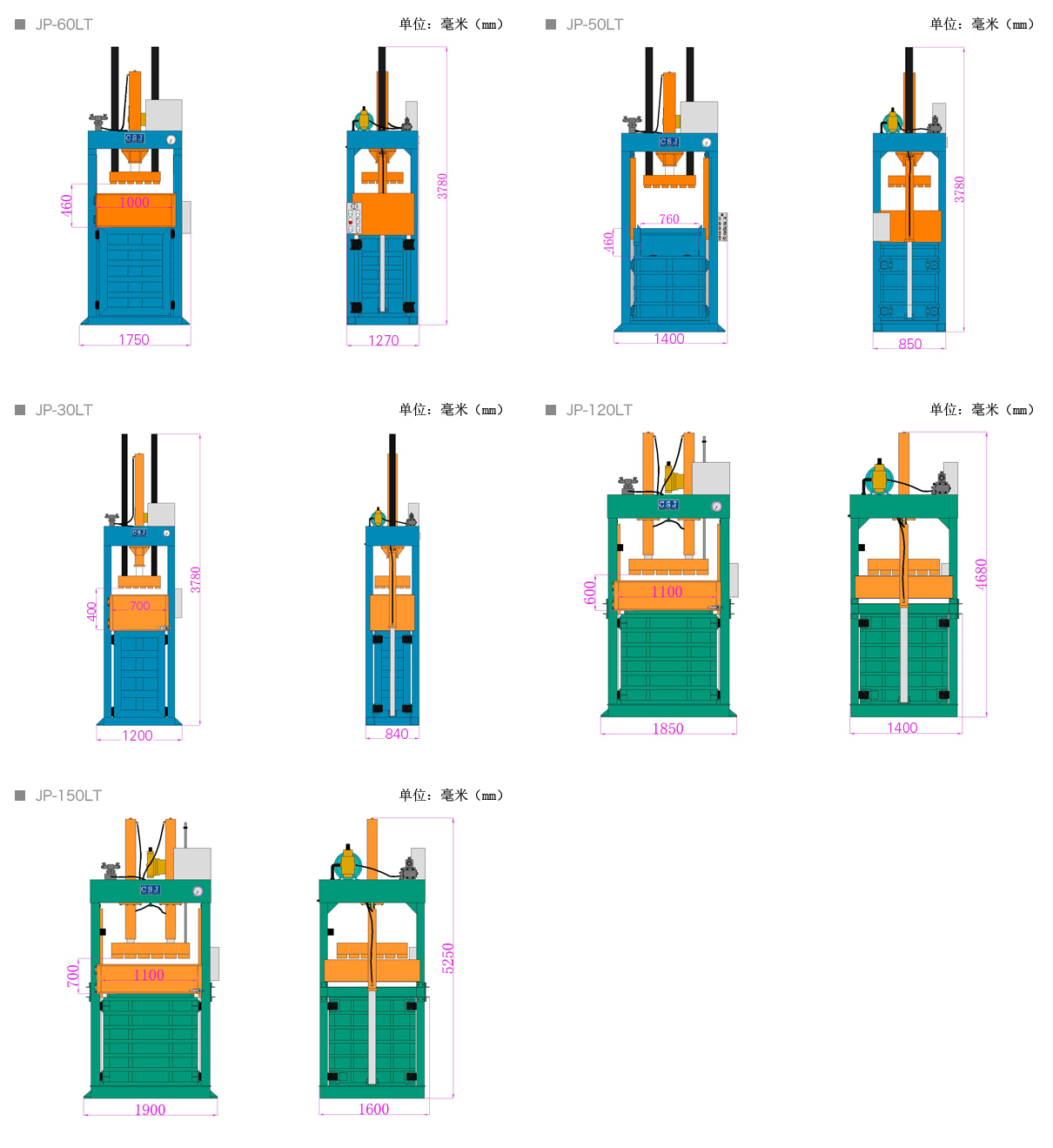 佳寶19.png