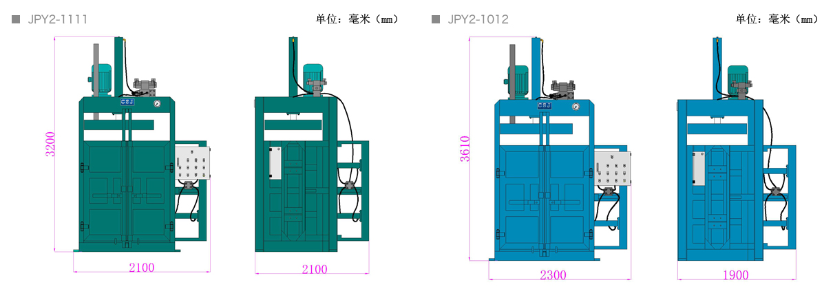 佳寶27.png